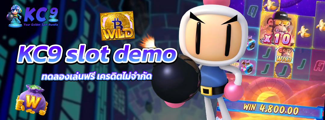 KC9 slot demo